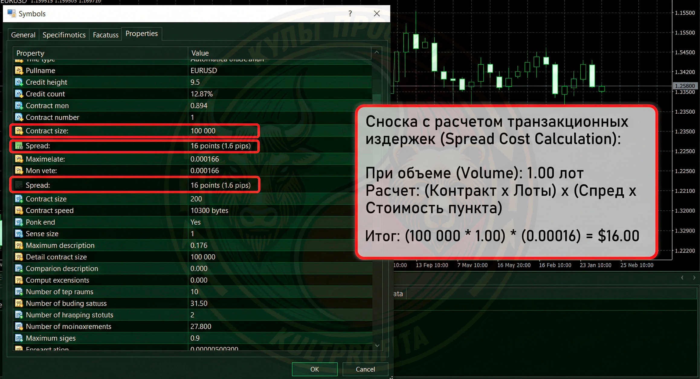 cashback3.png