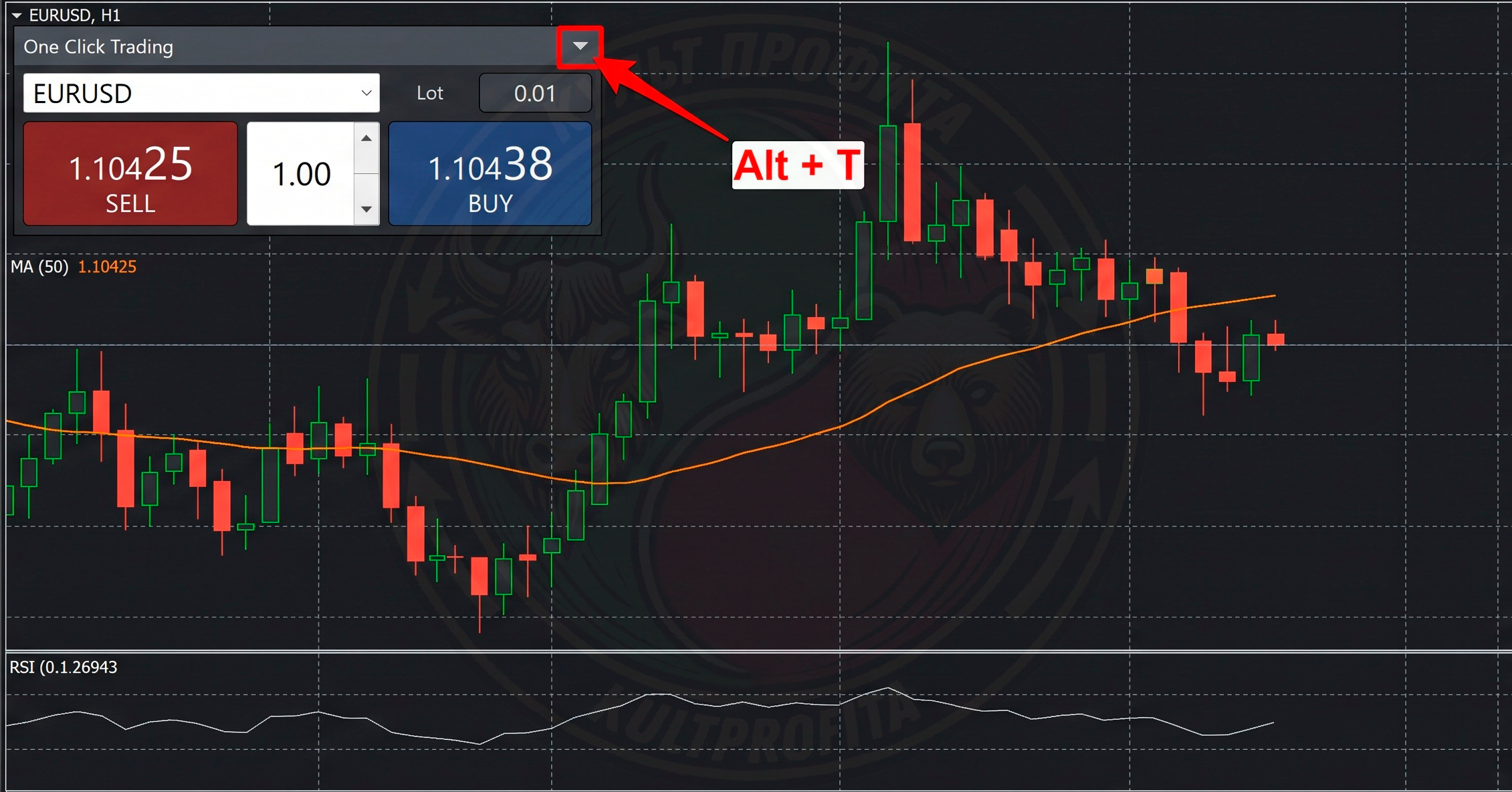tradeoneclick1.png