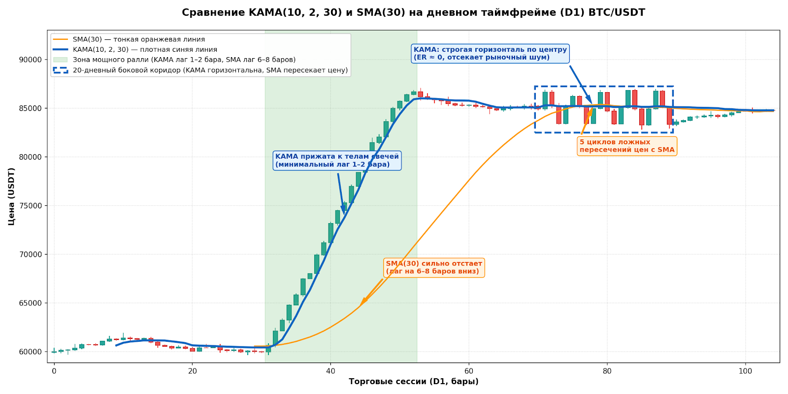 kama1.png