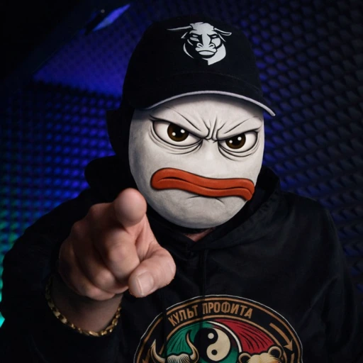 GEG1CH