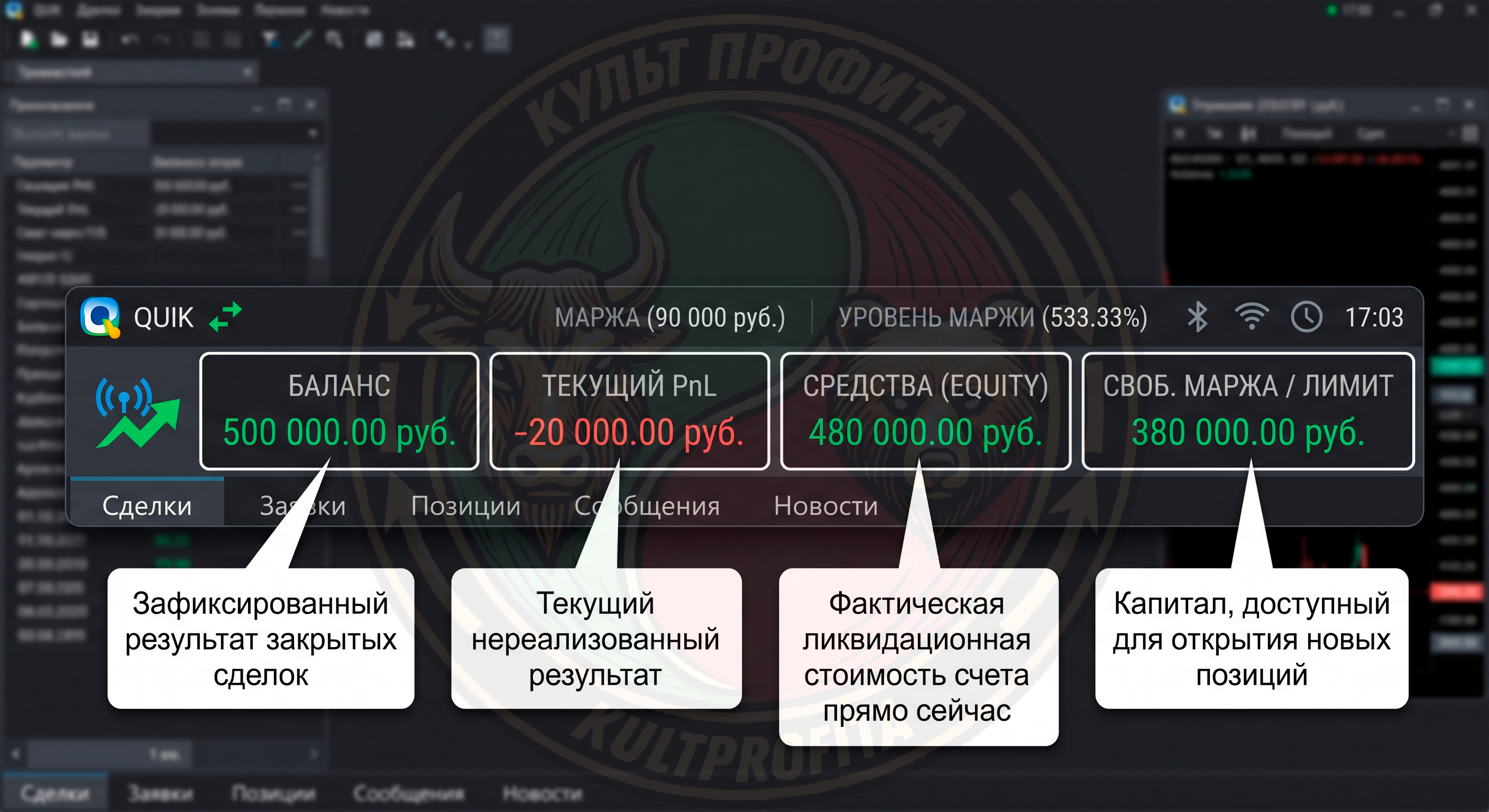 balanstorgsheta1.png